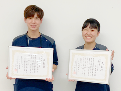 東海慢性期医療協会にて当院言語聴覚士がダブル受賞を達成！