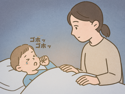 RS・インフル・ニンバス株…咳で眠れない子どもに今できる対処法