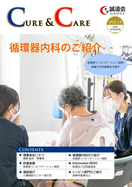第15号